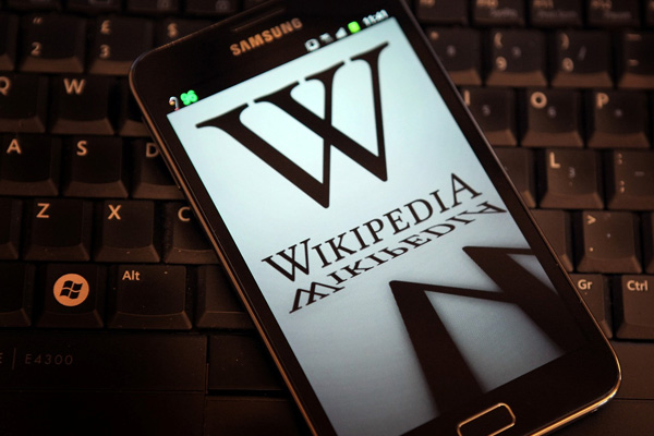 Venezuela Wikipedia'ya erişimi engelledi