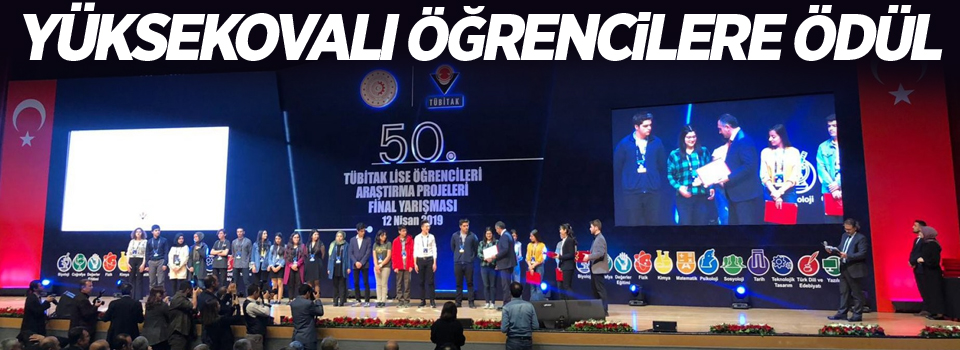 Yüksekovalı öğrencilere ödül