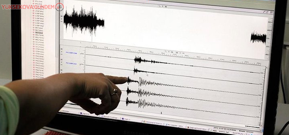 Marmaris'te 4.0 büyüklüğünde deprem