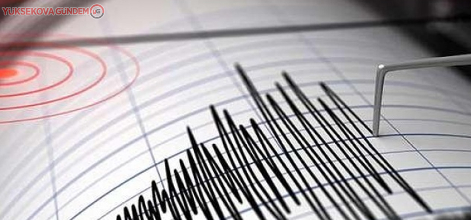 4.2 şiddetinde deprem