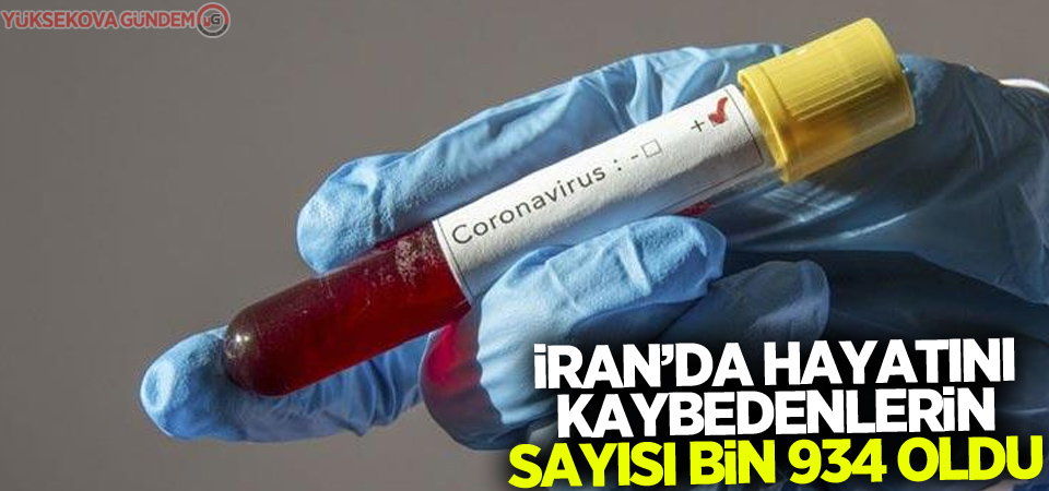 İran'da bilanço artıyor! Hayatını kaybedenlerin sayısı bin 934 oldu