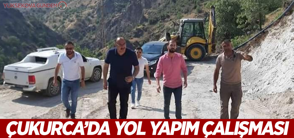 Çukurca Belediyesinden yol yapım çalışması