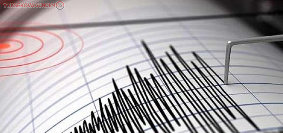 İran'da 4.0 büyüklüğünde deprem