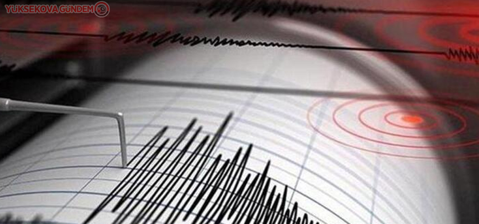 Erzincan'da 4,3 büyüklüğünde deprem