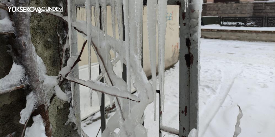 Ardahan'da soğuk hava etkili oldu: Göle eksi 16