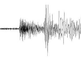 Vanda deprem