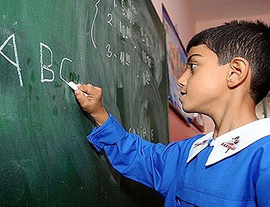 66 ayda geri adım!