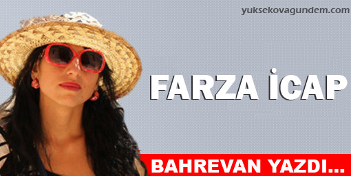 Farza İcap