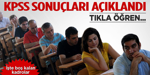 KPSS 2. yerleştirme sonuçları açıklandı