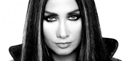 BDPnin Meclis Üyesi Adayları Belli Oldu