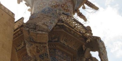 Til Meruf'taki IŞİD vahşetinin izleri