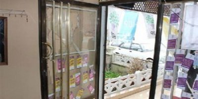 Yalva'da HDP bürosuna saldırı