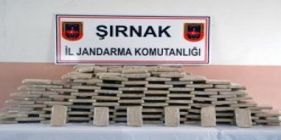 Cizre'de eroin operasyonu