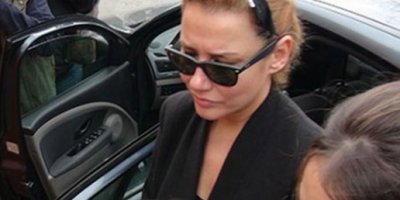 İlan ve İhbar
