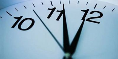 Saatler ve mesailer değişiyor