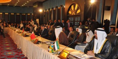 Yemen için Arap ordusu