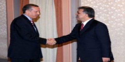 Erdoğan Gül ile görüşüyor