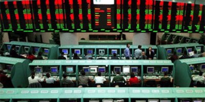 Altın endeksinde yükseliş