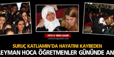 Süleyman aksu öğretmenler gününde anıldı