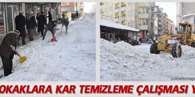 Ara sokaklara kar temizleme çalışması yapıldı
