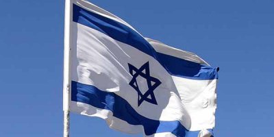 İsrail'den Türkiye açıklaması