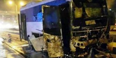 Polis servis aracına saldırı: 9'u polis 10 yaralı