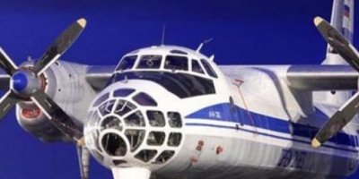 Dışişleri'nden gözlem uçuşu açıklaması