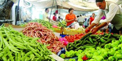 Enflasyon rakamları açıklandı