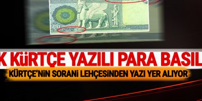 İlk Kürtçe yazılı para basıldı