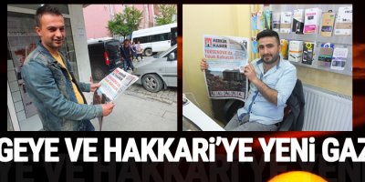 Bölgeye ve Hakkari'ye Yeni Gazete!