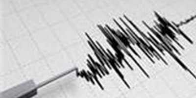 Marmara Denizi'nde deprem