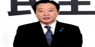 Japonya'da Noda hükümeti istifa etti