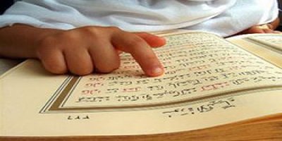 Şimdi'de hastanede Kuran kursu