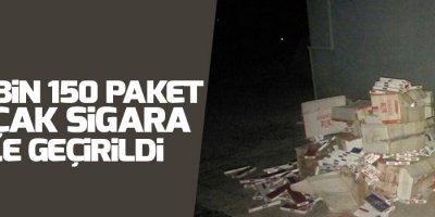 247 bin 150 paket kaçak sigara ele geçirildi