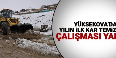 Yılın ilk Kar Temizleme Çalışması Yapıldı