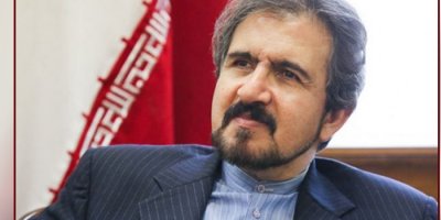 İran, vize yasağını kaldırdı