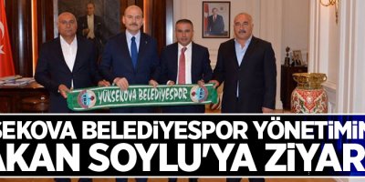 Yüksekova Belediyespor'dan Bakan Soylu'ya Ziyaret
