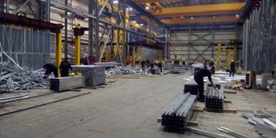 Demir paketleme fabrikası - İş İlanları