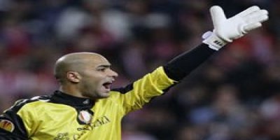 Beşiktaş'ın hedefi Sinan Bolat