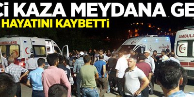 Artvin’de feci kaza: 5 ölü, 6 yaralı