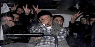 Davada ara karar yarın