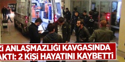 Arazi anlaşmazlığı kavgasında kan aktı: 2 ölü, 4 yaralı