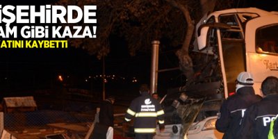 Yolcu otobüsü kaza yaptı çok sayıda ölü var!