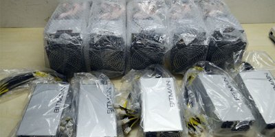 Kripto para madeni gümrüklere takıldı