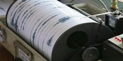 Bitlis 4 saat arayla 6 kez salladı