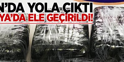 Van'da yola çıktı, Konya'da ele geçirildi!