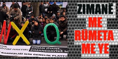 BUGÜN DÜNYA ANADİL GÜNÜ