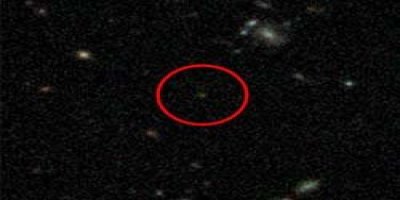 En eski galaksi bulundu mu