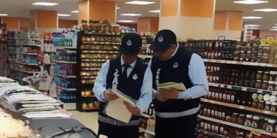 114 firmadan zam savunması istendi