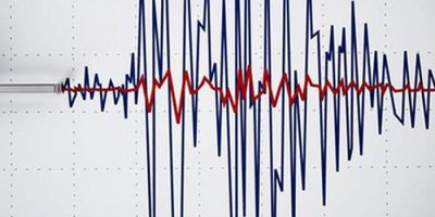 Ağrı'da 4.2 büyüklüğünde deprem